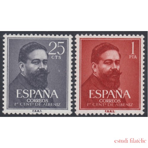 España Spain 1320/21 1960 100º Aniv. de Isaac Albeniz MNH
