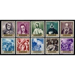 España Spain 1330/39 1961 Domenico Theotocopoulus 