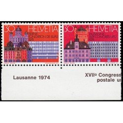 Suiza Switzerland 957A 1974 17º Congreso del UPU Lausanne Pareja de 956+957 MNH Suiza Switzerland 957A 1974 17º Congreso del UPU Lausanne Pareja de 956+957 MNH