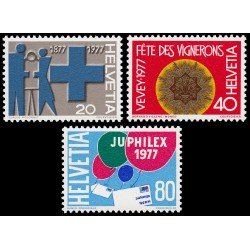 Suiza Switzerland 1021/23 1977 Serie propaganda Acontecimientos MNH Suiza Switzerland 1021/23 1977 Serie propaganda Acontecimientos MNH
