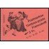 Suiza Switzerland Carnet C-1034a 1979 Serie Costumbres populares MNH