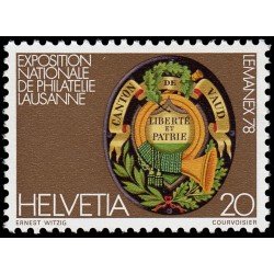 Suiza Switzerland 1046 1978 Lemanex Exposición nacional de filatelia MNH Suiza Switzerland 1046 1978 Lemanex Exposición nacional de filatelia MNH