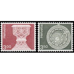 Suiza Switzerland 1090/91 1979-80 Serie Arquietectura y trabajos artesanales MNH Suiza Switzerland 1090/91 1979-80 Serie Arquietectura y trabajos artesanales MNH