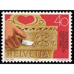 VAR1 Suiza Switzerland 1101 1980 50 Aniv. de Centro suizo de artesanía MNH VAR1 Suiza Switzerland 1101 1980 50 Aniv. de Centro suizo de artesanía MNH