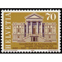 VAR1 Suiza Switzerland 1980 Centenatio de la Sociedad de historia del arte en Suiza Hotel de Winterthur MNH VAR1 Suiza Switzerland 1980 Centenatio de la Sociedad de historia del arte en Suiza Hotel de Winterthur MNH