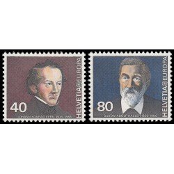 Suiza Switzerland 1104/05 1980 Europa Personajes diversos MNH Suiza Switzerland 1104/05 1980 Europa Personajes diversos MNH
