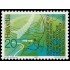 VAR1/S Suiza Switzerland  1114 1980  100 Aniv. del Instituto suizo de meteorología Mapa meteorológico MNH