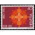 Suiza Switzerland 1115 1980 Cent. de la Unión Sindical suiza Símbolo MNH