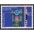 VAR1/S Suiza Switzerland 1124 1981 Congreso inter. de geometría Geometro MNH