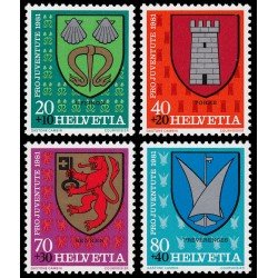BA1/S Suiza Switzerland 1139/42 1981 Por la juventud Escudos comunales MNH BA1/S Suiza Switzerland 1139/42 1981 Por la juventud Escudos comunales MNH