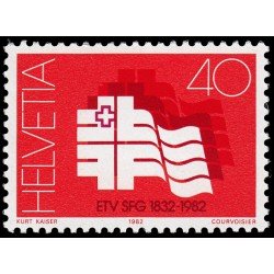 DEP2/S Suiza Switzerland 1144 1982 150 Aniv. de la Sociedad General de Gimnasia MNH DEP2/S Suiza Switzerland 1144 1982 150 Aniv. de la Sociedad General de Gimnasia MNH