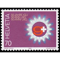 Suiza Switzerland 1145 1981 50 Aniv. de la Unión Inter, de la industria de Gas Llama, emblema MNH Suiza Switzerland 1145 1981 50 Aniv. de la Unión Inter, de la industria de Gas Llama, emblema MNH