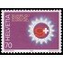 Suiza Switzerland 1145 1981 50 Aniv. de la Unión Inter, de la industria de Gas Llama, emblema MNH
