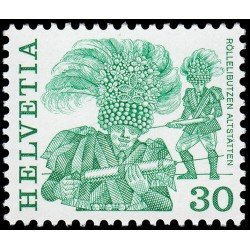 Suiza Switzerland 1170 1982 Serie Costumbres populares MNH Suiza Switzerland 1170 1982 Serie Costumbres populares MNH