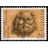 Suiza  Switzerland 1185 1983 Bimilenari de Octodurus Martigny Marquesina MNH