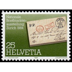 Suiza Switzerland 1196 1984 Carta prefilatélica MNH Suiza Switzerland 1196 1984 Carta prefilatélica MNH