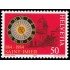Suiza Switzerland 1197 1984 1100 Aniv. de la ciudad de San Imier Edificios MNH