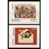 España Spain 4355/56  2007 Navidad MNH