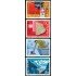 TRA2/S Suiza Switzerland 1219/22 1985 Aniversarios y acontecimientos MNH