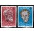 Suiza Switzerland 1223/24 1985 Europa Año europeo de la música Retratos de músicos MNH