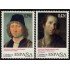 España Spain 4357/58 2007 Pintura Española MNH