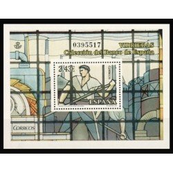 España Spain 4359 2007 Vidrieras MNH España Spain 4359 2007 Vidrieras MNH
