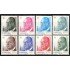 España Spain 4360/67 2008 SM  Juan Carlos I MNH