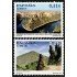 España Spain 4397/98 2008 Naturaleza MNH
