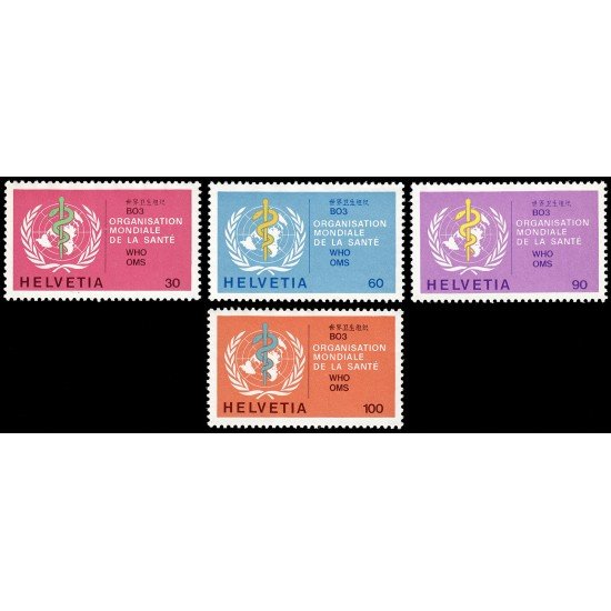 Suiza Switzerland Servicios 446/49-S 1975 OMS Logo MNH
