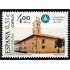 España Spain 4400 2008 IV Centenar de la Universidad de Oviedo MNH