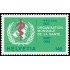 Suiza Switzerland Servicios 464 1985 OMS Sello de 1975 Logo MNH