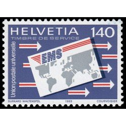 VAR1 Suiza Switzerland Servicios 467 1989 UPU Correo urgente MNH VAR1 Suiza Switzerland Servicios 467 1989 UPU Correo urgente MNH