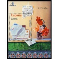 España Spain 4410 2008 Europa MNH