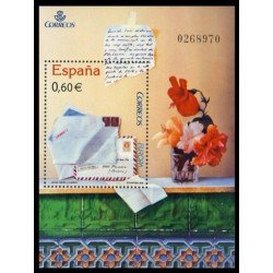 España Spain 4410 2008 Europa MNH España Spain 4410 2008 Europa MNH