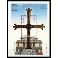 España Spain 4411 2008 Exposición Filatélica nacional Exfilna 2008 MNH