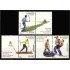 España Spain 4414/16 2008 Juegos y deportes tradicionales MNH