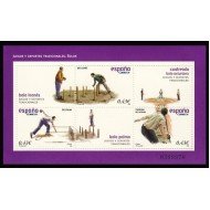 España Spain 4421 2008  Juegos y deportes tradicionales MNH