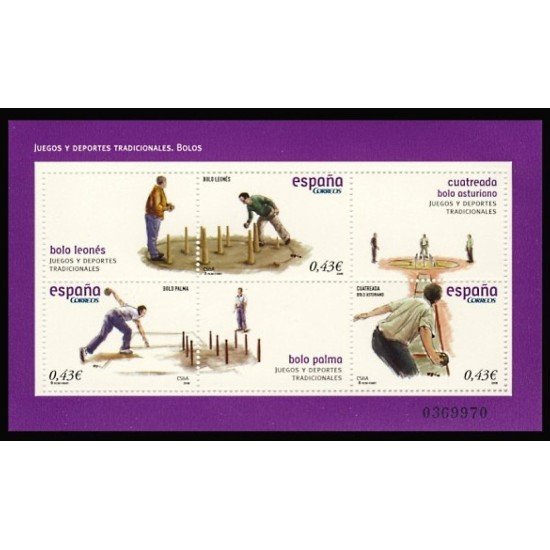 España Spain 4421 2008 Juegos y deportes tradicionales MNH España Spain 4421 2008 Juegos y deportes tradicionales MNH
