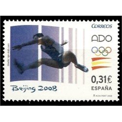 España Spain 4424 2008 Juegos Olímpicos Beijin MNH España Spain 4424 2008 Juegos Olímpicos Beijin MNH