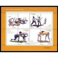 España Spain 4425/26 2008 Juegos y deportes tradicionales MNH