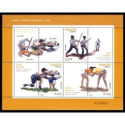 España Spain 4425/26 2008 Juegos y deportes tradicionales MNH España Spain 4425/26 2008 Juegos y deportes tradicionales MNH