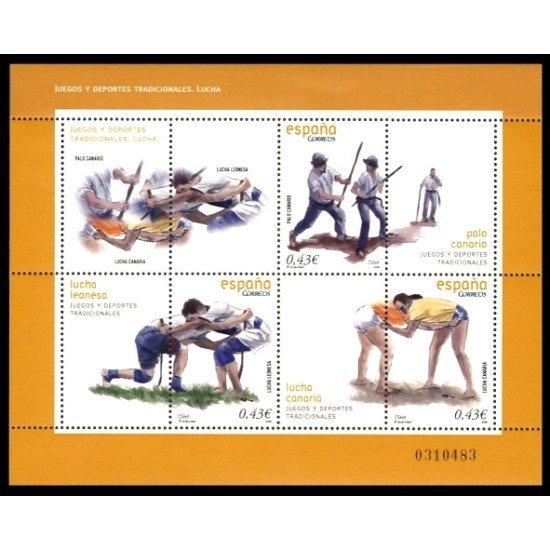España Spain 4425/26 2008 Juegos y deportes tradicionales MNH España Spain 4425/26 2008 Juegos y deportes tradicionales MNH