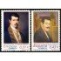 España Spain 4431/32 2008 Pintura española MNH