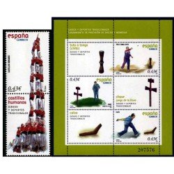 España Spain 4434/35 2008 Juegos y deportes tradicionales MNH España Spain 4434/35 2008 Juegos y deportes tradicionales MNH