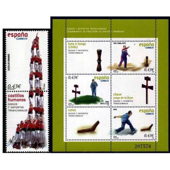 España Spain 4434/35 2008 Juegos y deportes tradicionales MNH España Spain 4434/35 2008 Juegos y deportes tradicionales MNH