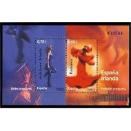 España Spain 4444 2008 Bailes populares MNH