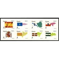 España Spain 4446/53 2009 Autonomías MNH Tarifa A
