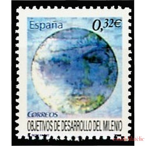 España Spain 4479 2009 Objetivos de desarollo del Milenio MNH