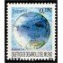 España Spain 4479 2009 Objetivos de desarollo del Milenio MNH