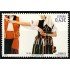 España Spain 4485/86 2009 Bailes y danzas populares MNH